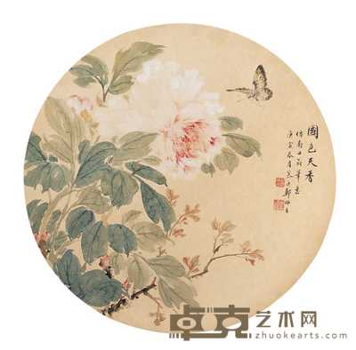 郑师玄 国色天香图 团扇 直径31.5cm
